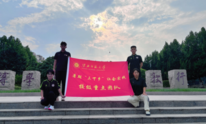 足球梦想在乡村绽放：Fangsung
足球送教走进新疆和田地区皮山县